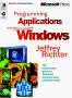 Zu Programming Applications for Microsoft Windows